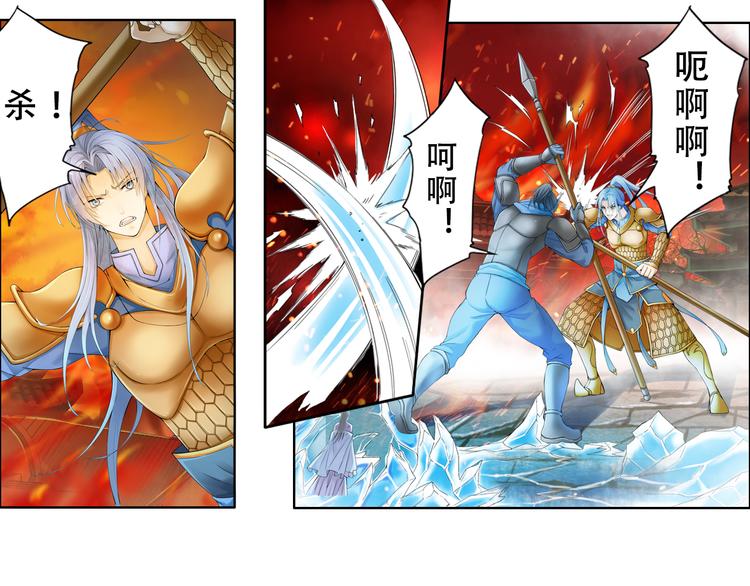 第九话 8-第47话