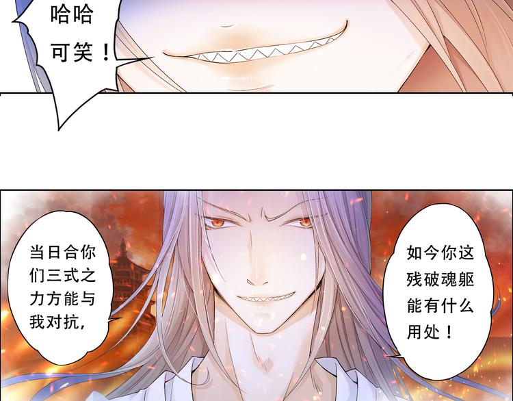 第九话 8-第47话