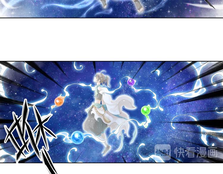 第九话 12-第51话