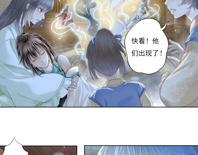 第九话 12-第51话