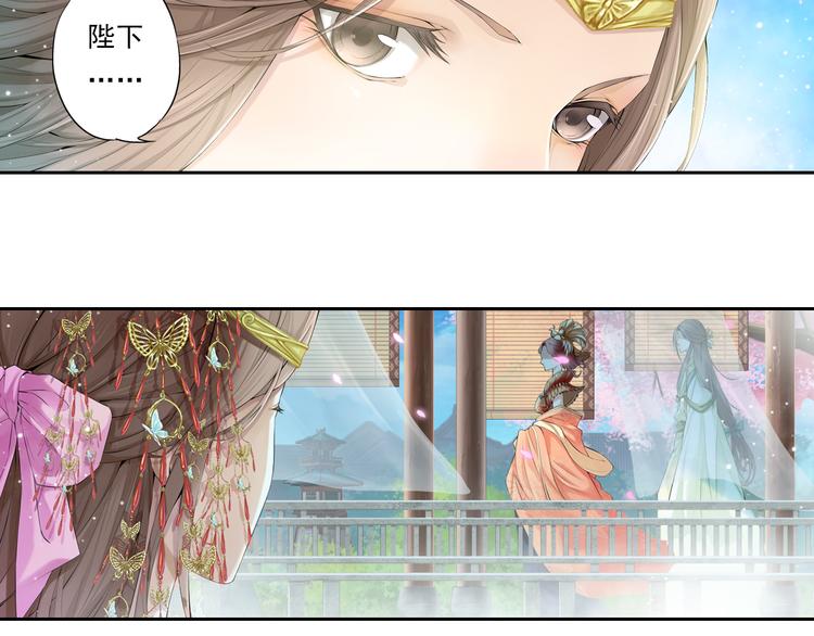 第十话 2-第53话