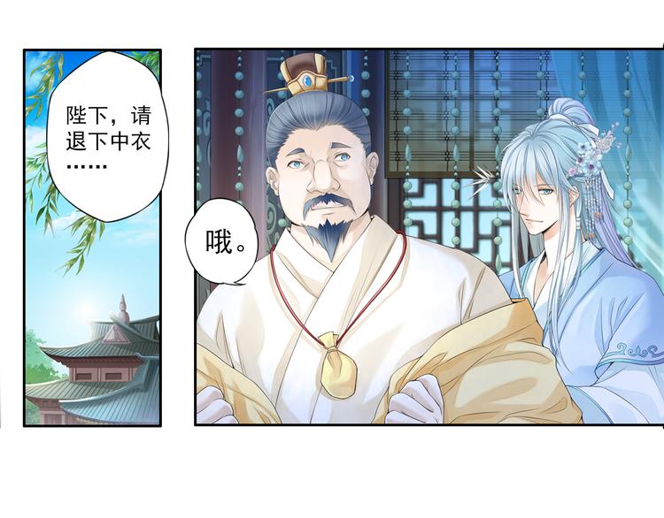 第十话 4-第55话