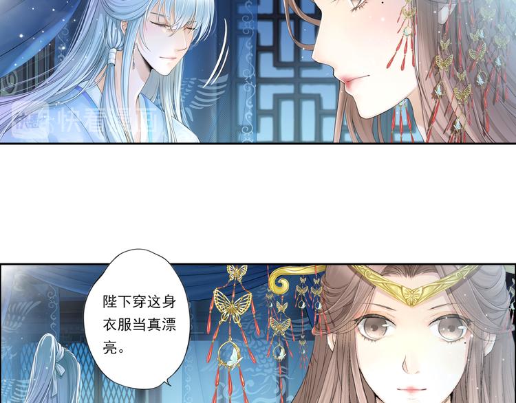 第十话 4-第55话