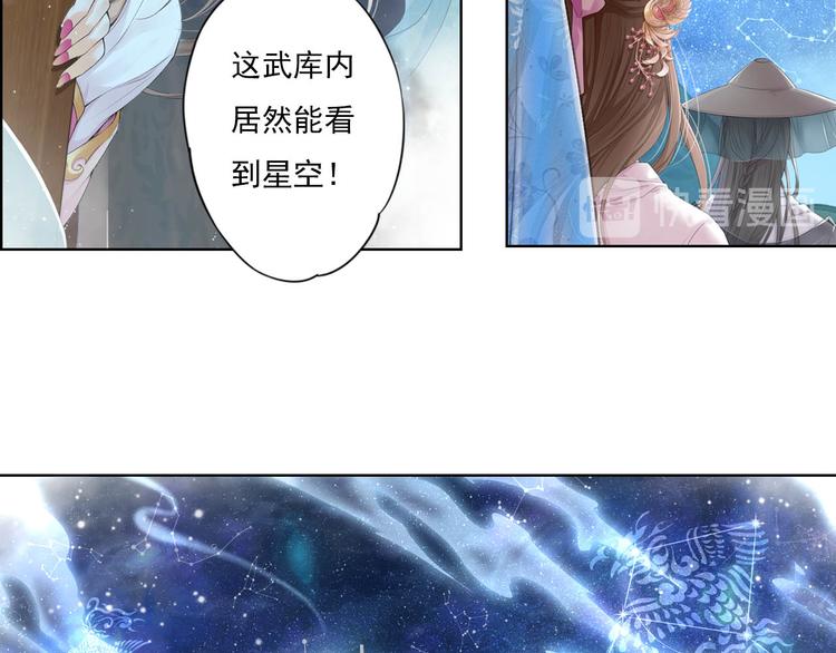 第十一话 1-第57话