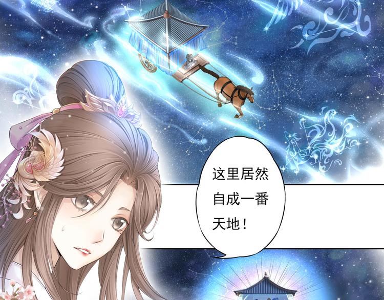 第十一话 1-第57话