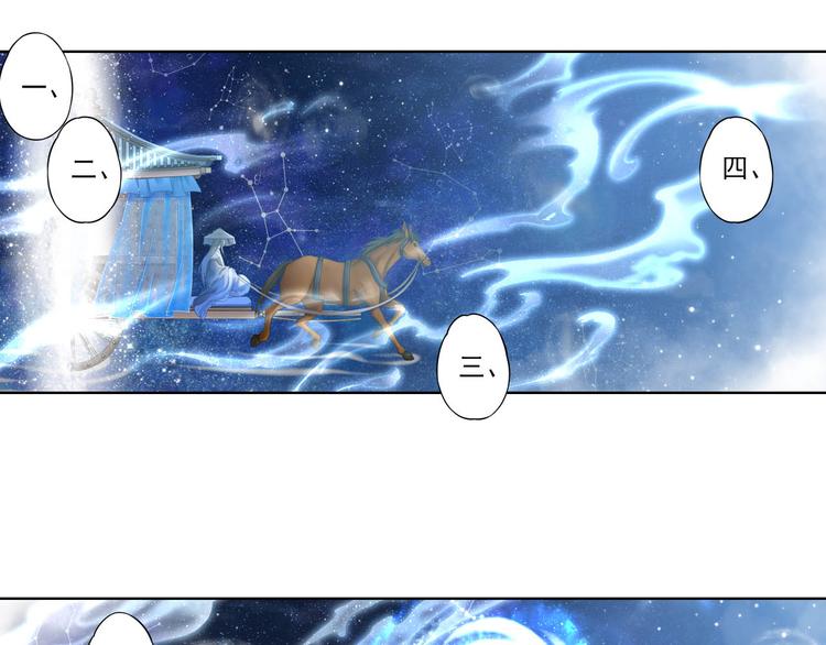 第十一话 1-第57话