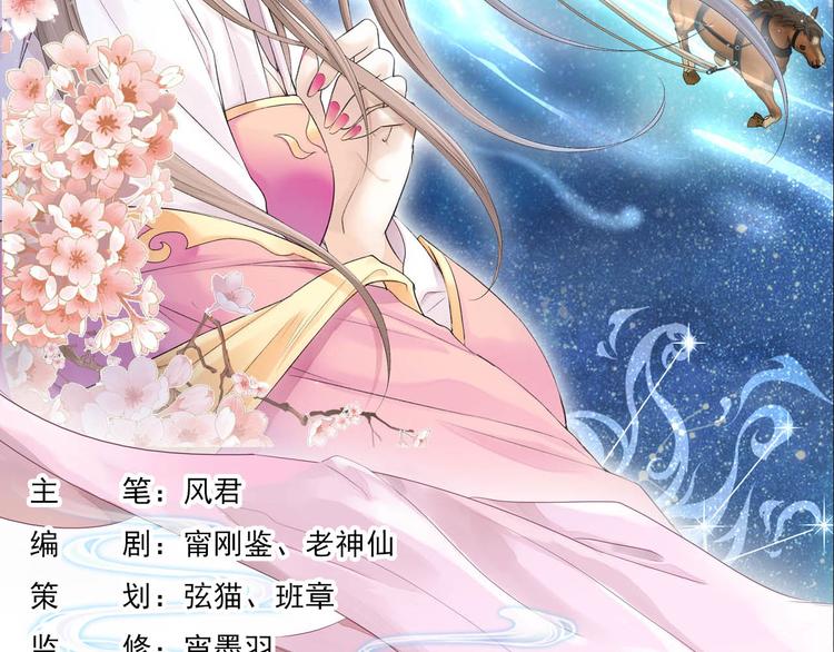 第十一话 1-第57话