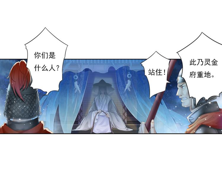 第十一话 1-第57话