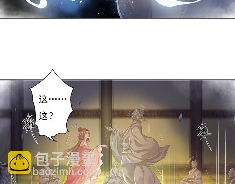 第十一话 3-第59话