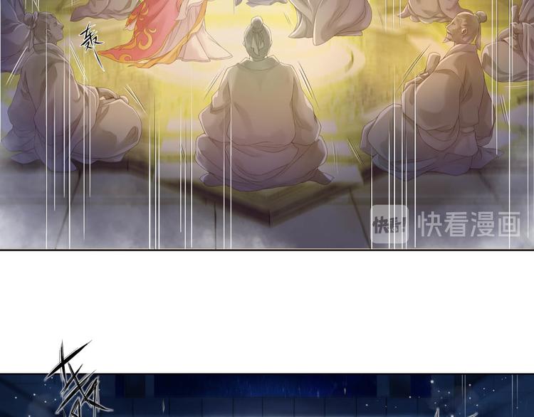 第十一话 3-第59话