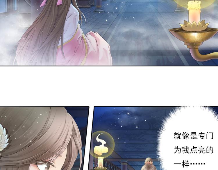 第十一话 3-第59话