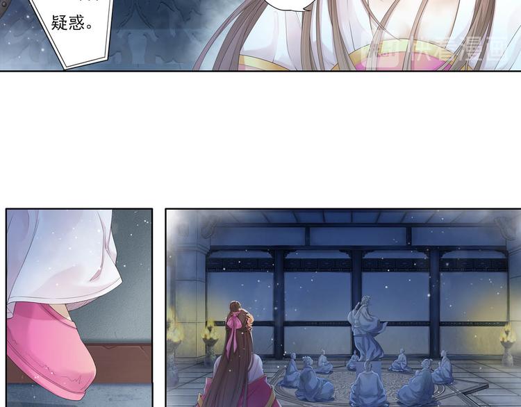 第十一话 3-第59话