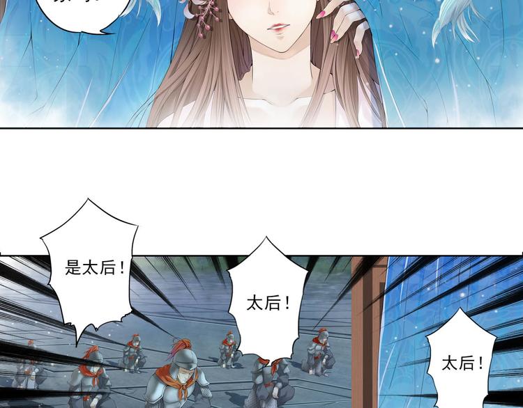 第十一话 5-第61话