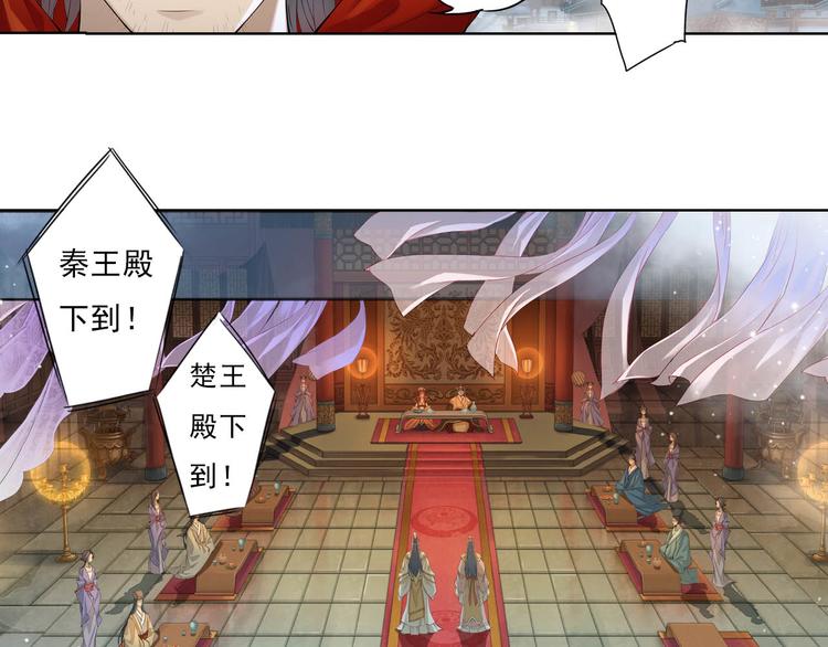 第十一话 5-第61话