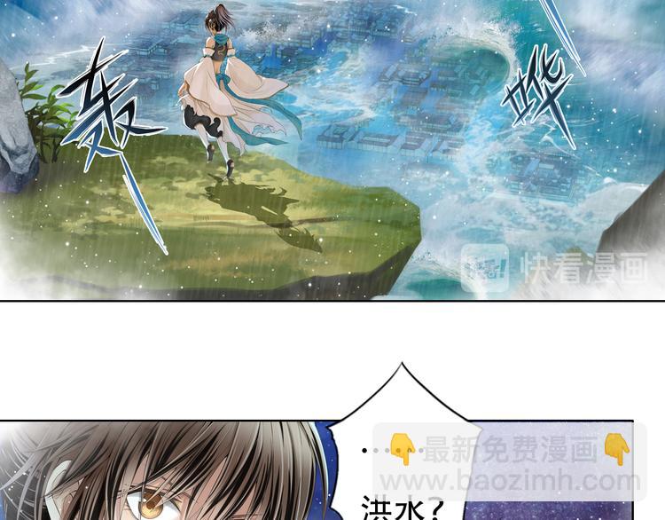 第十二话 1-第63话