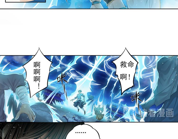 第十二话 1-第63话