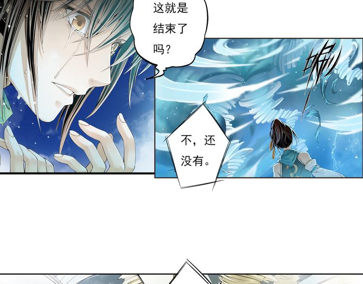 第十二话 1-第63话