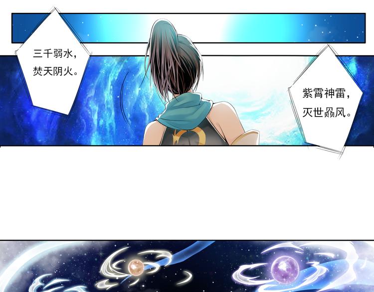 第十二话 1-第63话