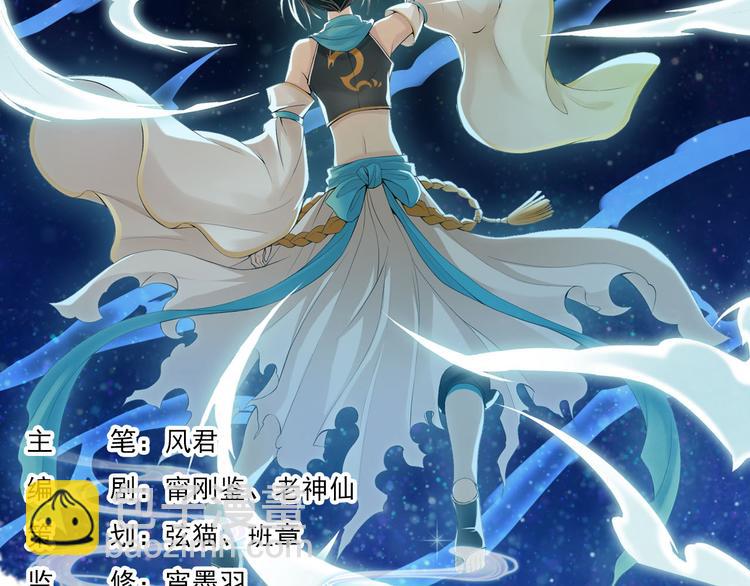 第十二话 1-第63话