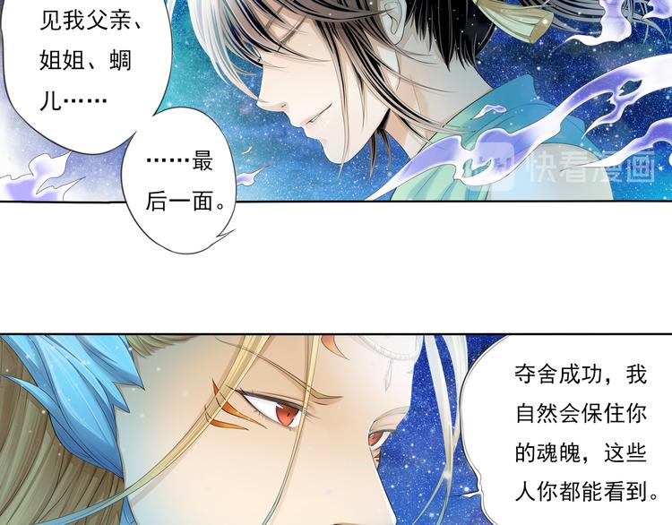 第十二话 1-第63话