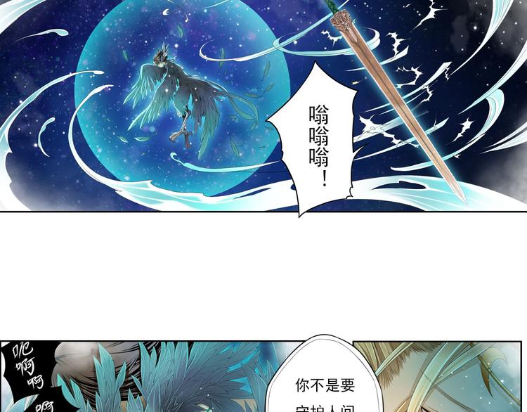 第十二话 3-第65话