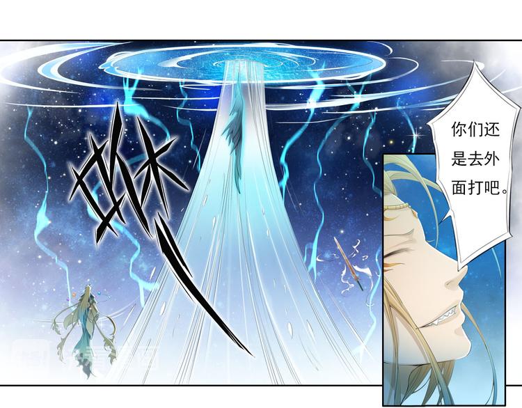 第十二话 3-第65话