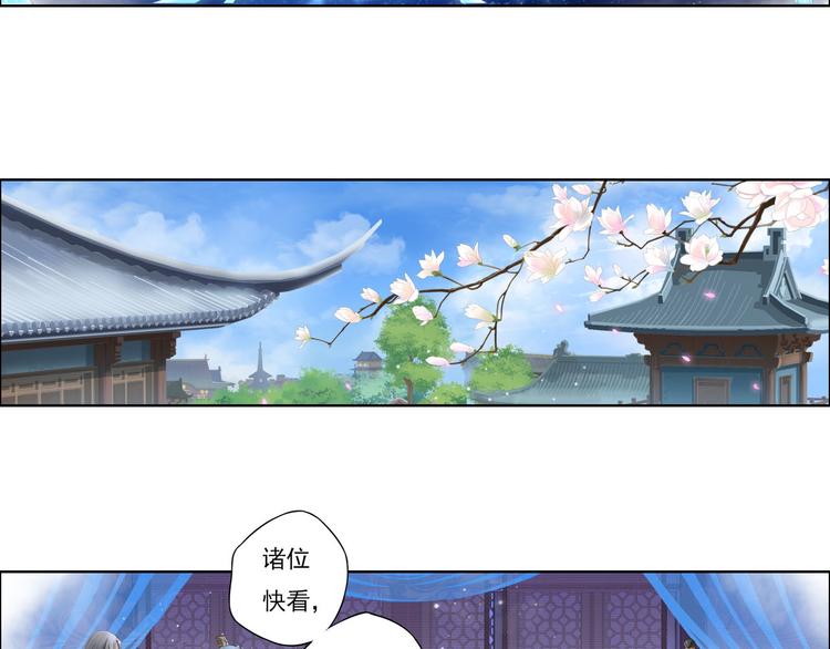 第十二话 3-第65话