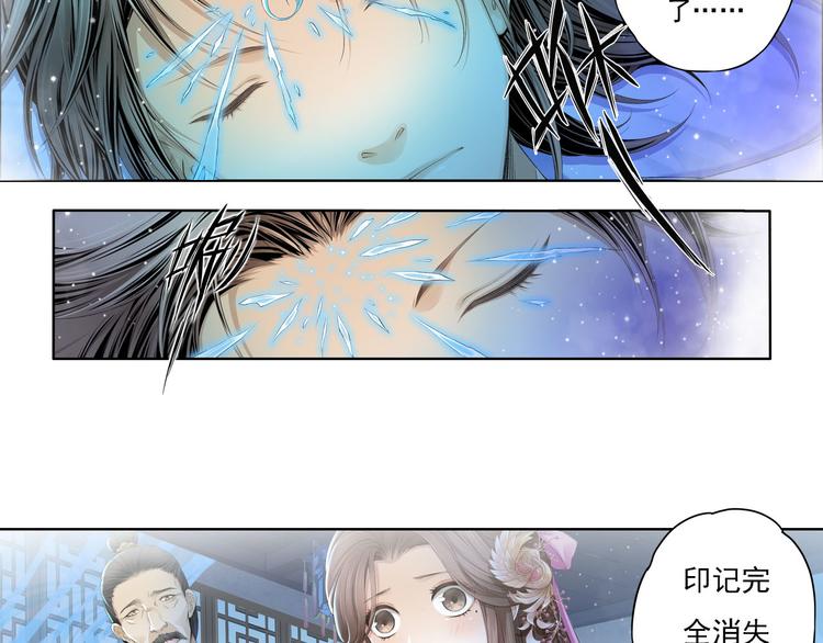 第十二话 3-第65话