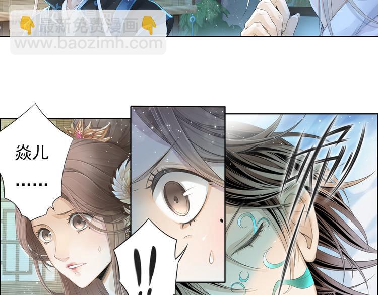 第十二话 3-第65话