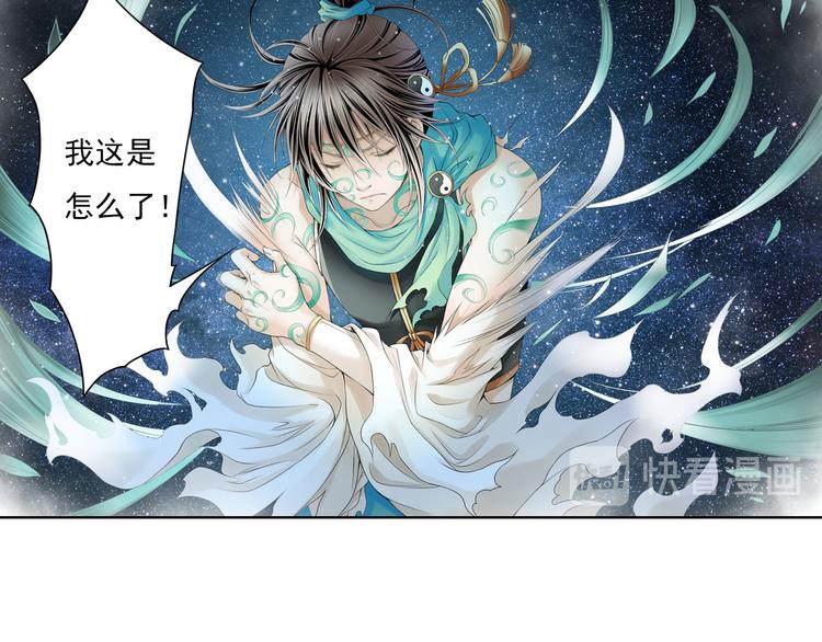 第十二话 3-第65话