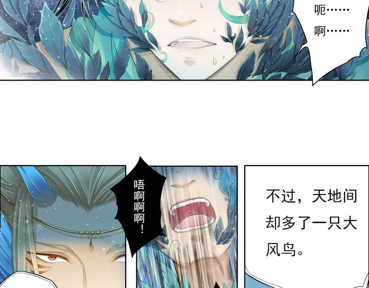 第十二话 3-第65话