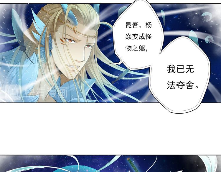 第十二话 3-第65话