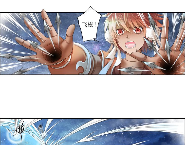 第十二话 7-第69话