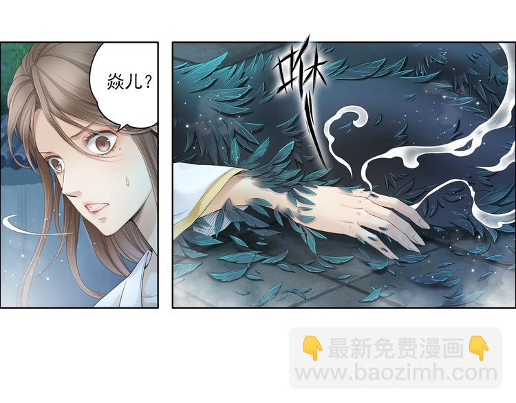 第十二话 9-第71话