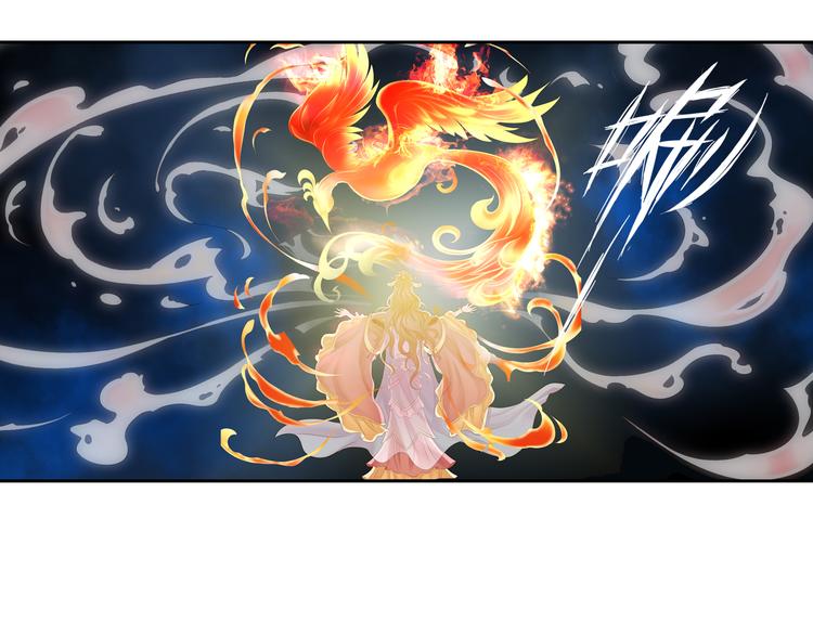 第十三话 1-第73话