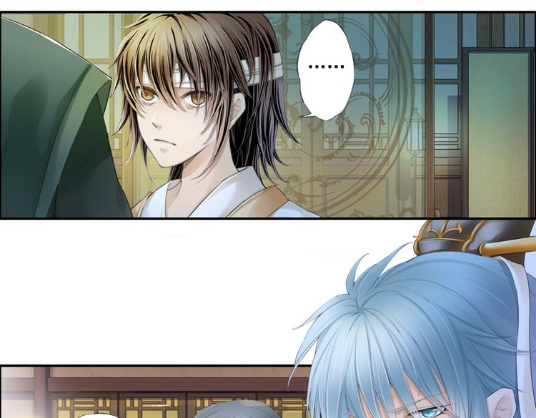 第十三话 3-第75话