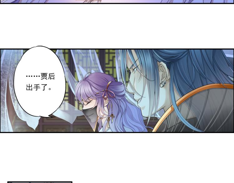 第十三话 3-第75话