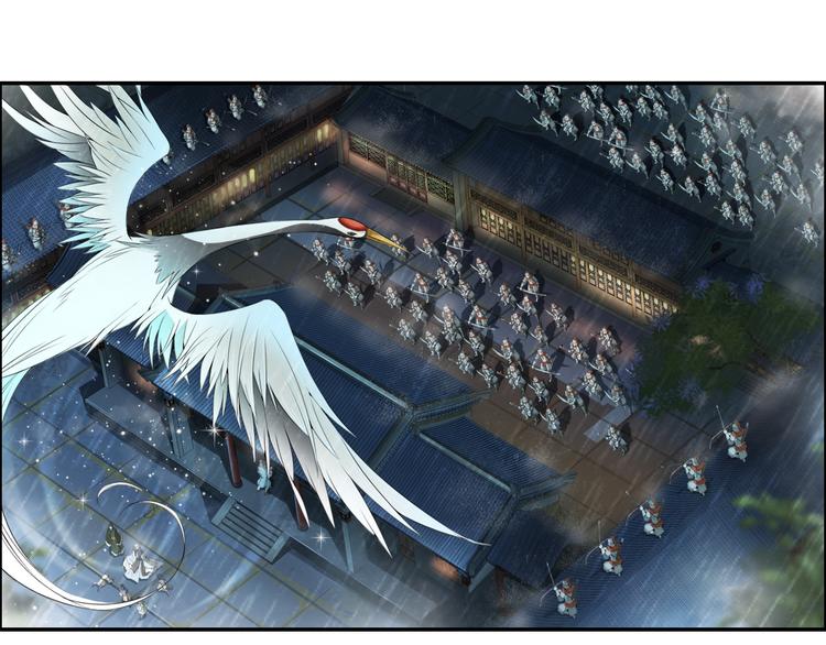 第十四话 2-第79话