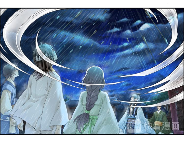 第十四话 2-第79话