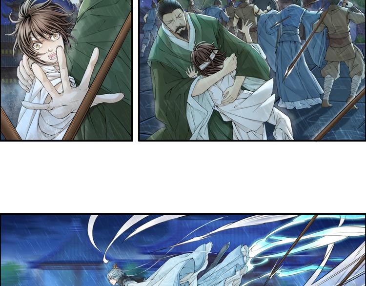 第十四话 2-第79话