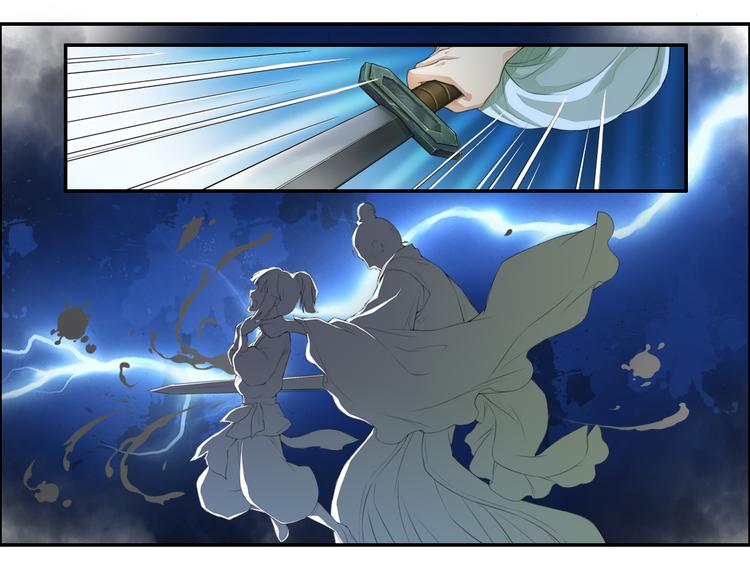 第十四话 4-第81话