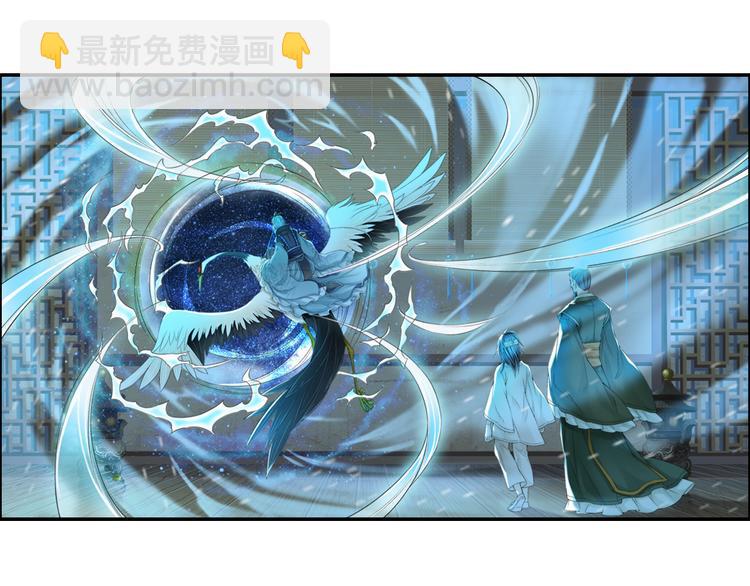 第十四话 4-第81话