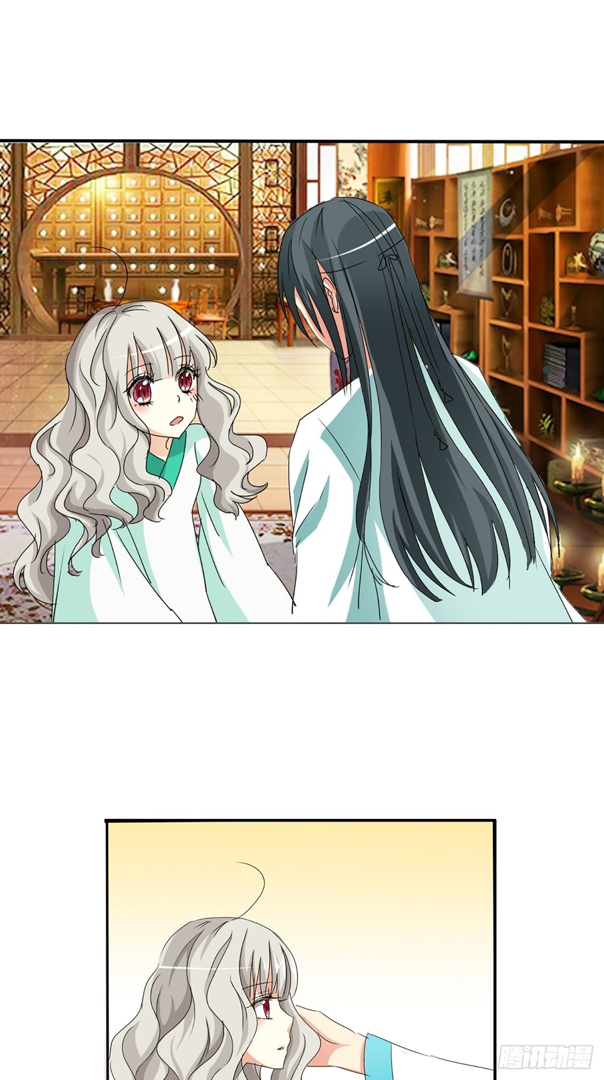 第十四话(1/2)-第15话