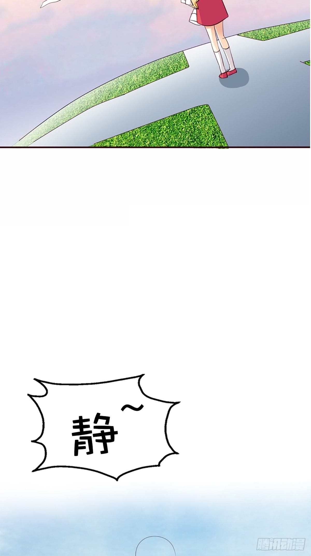 第十四话(1/2)-第15话