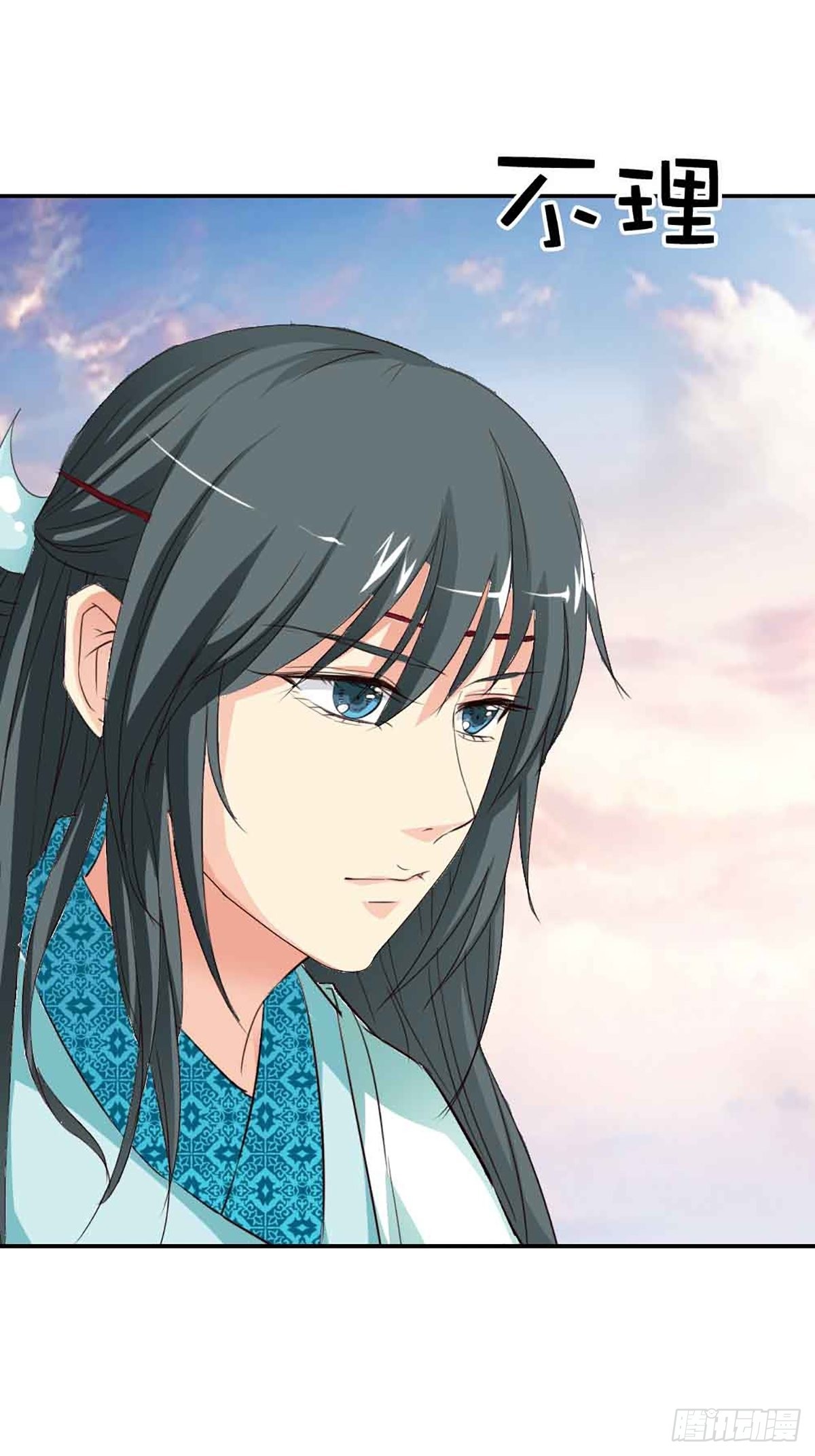 第十六话(1/2)-第17话