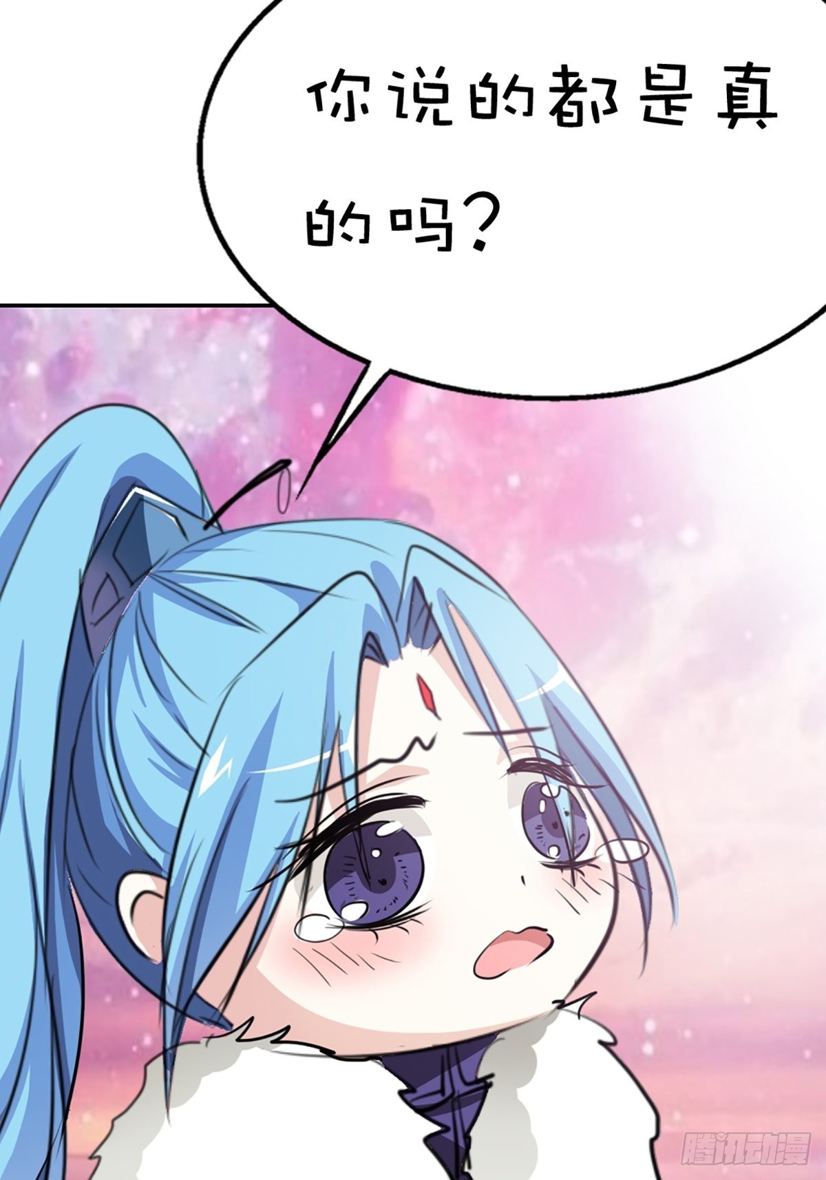 第十六话(1/2)-第17话