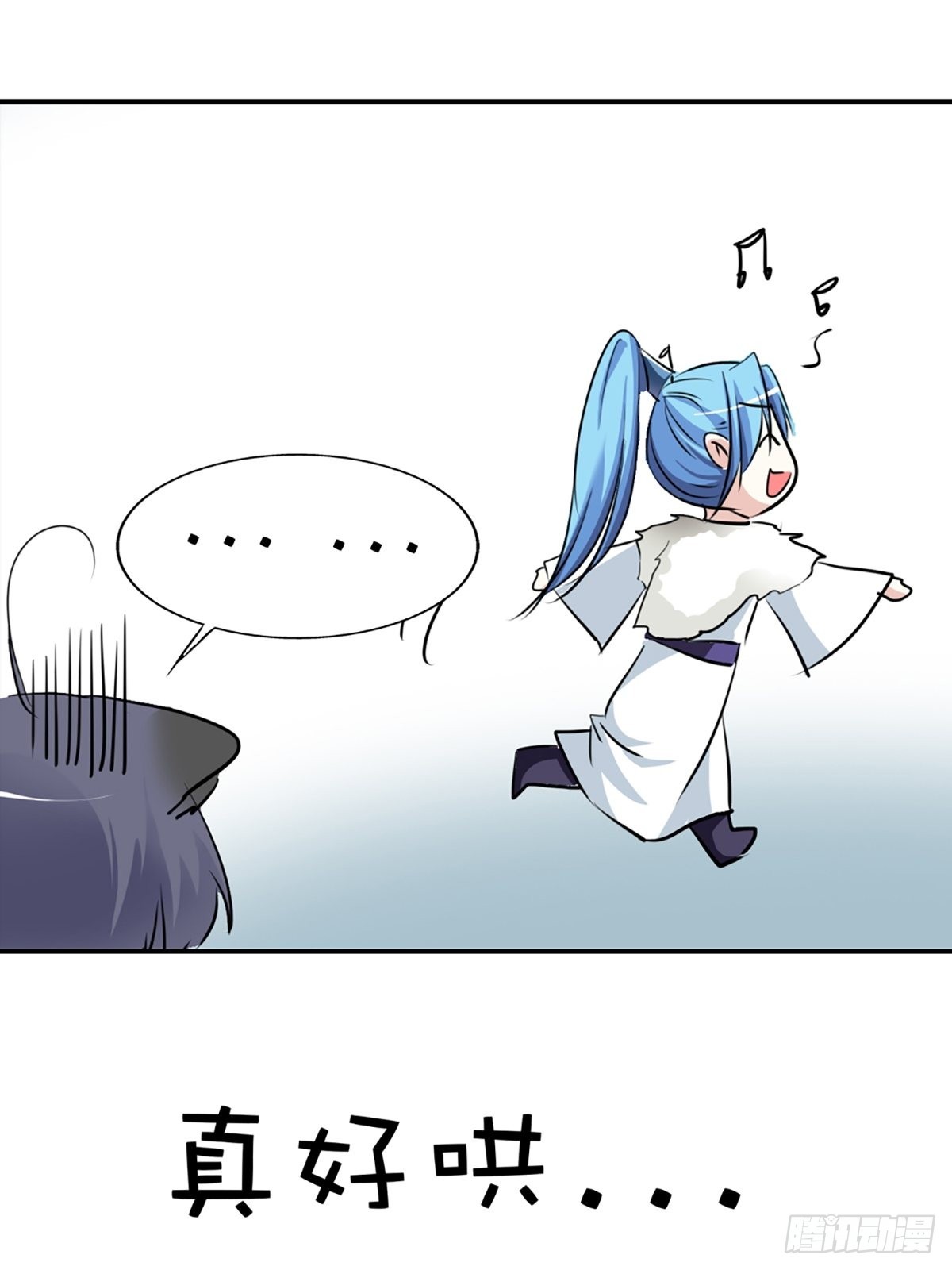 第十六话(1/2)-第17话