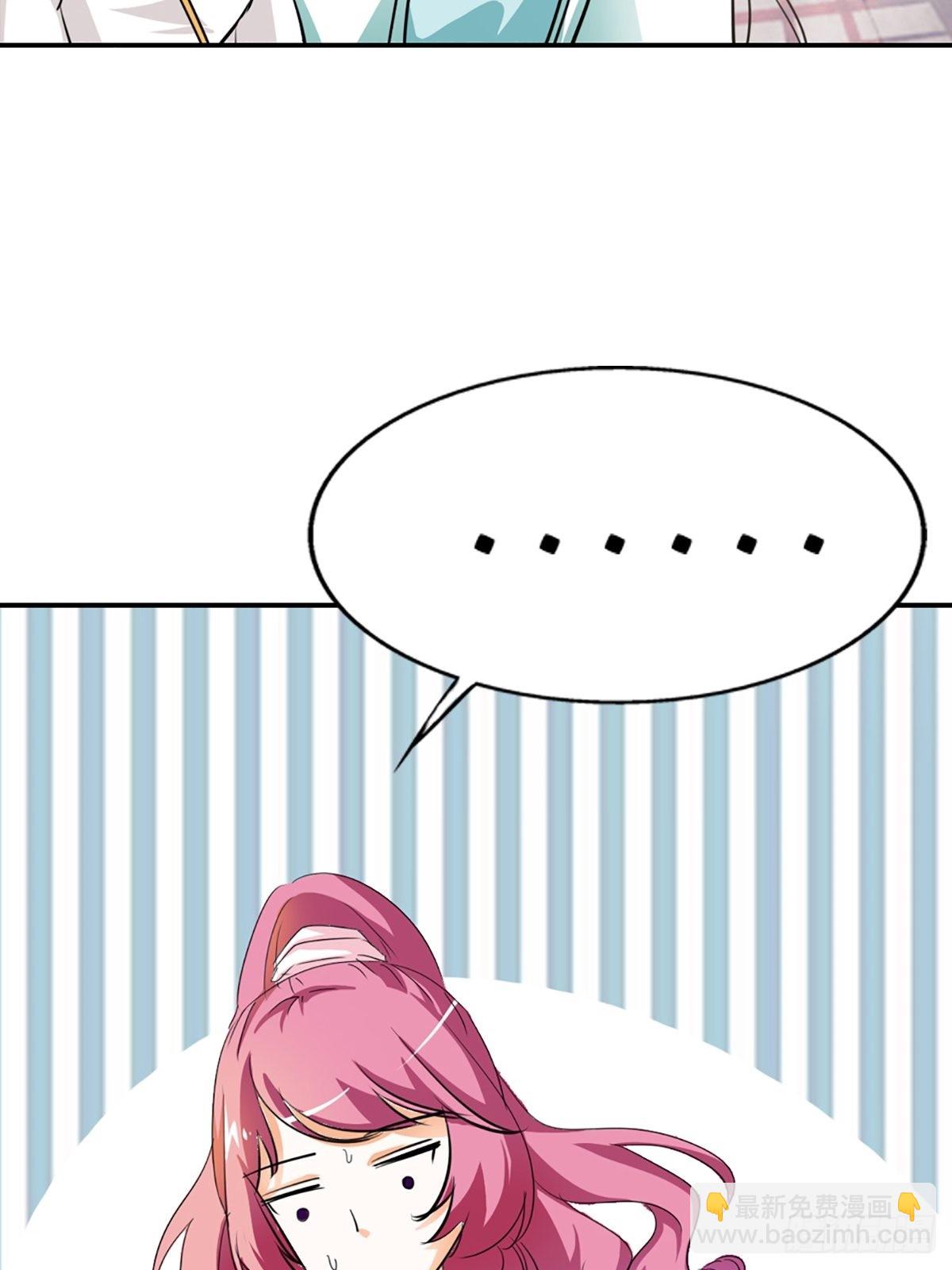 第十六话(1/2)-第17话