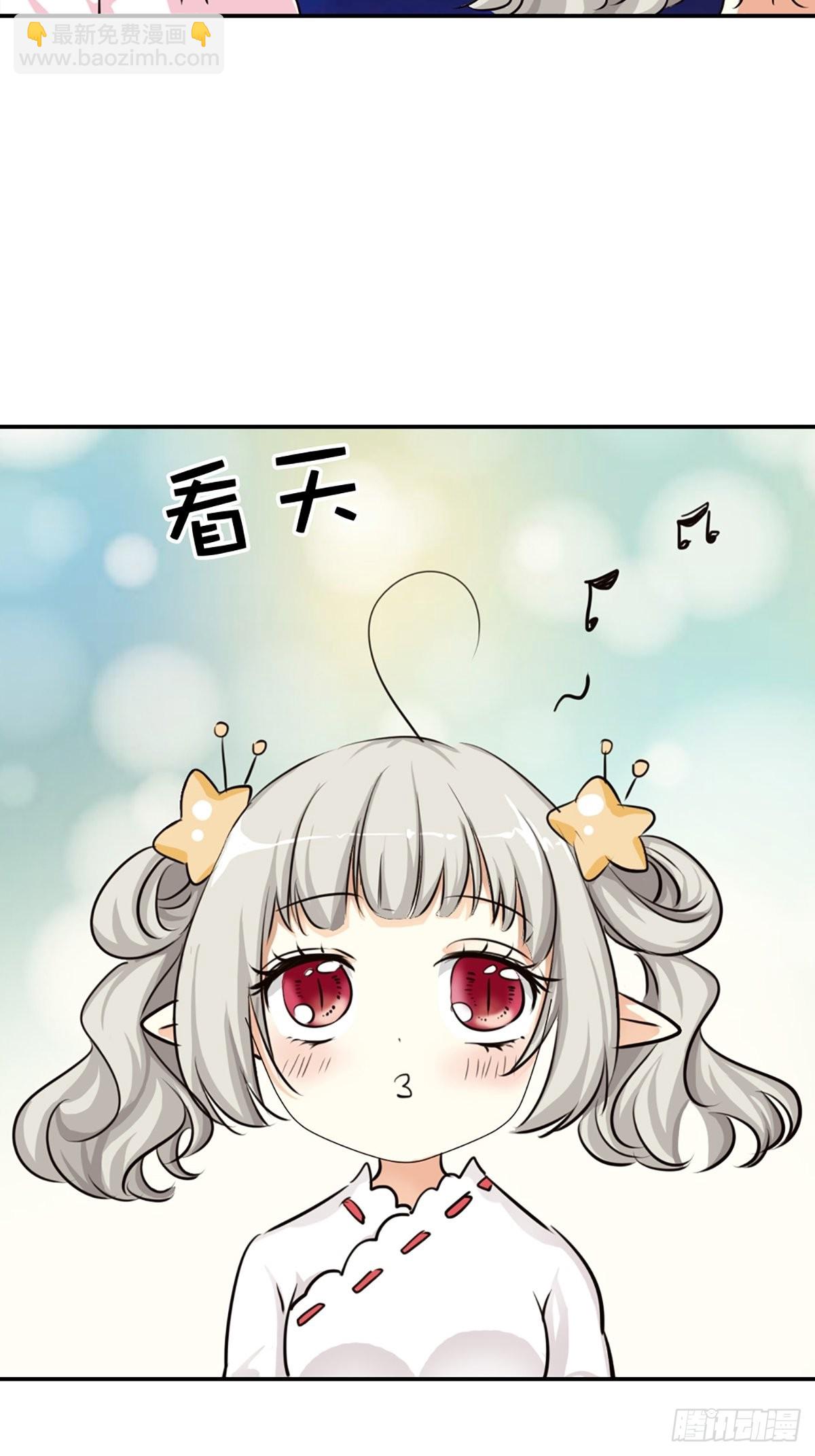 第十六话(1/2)-第17话