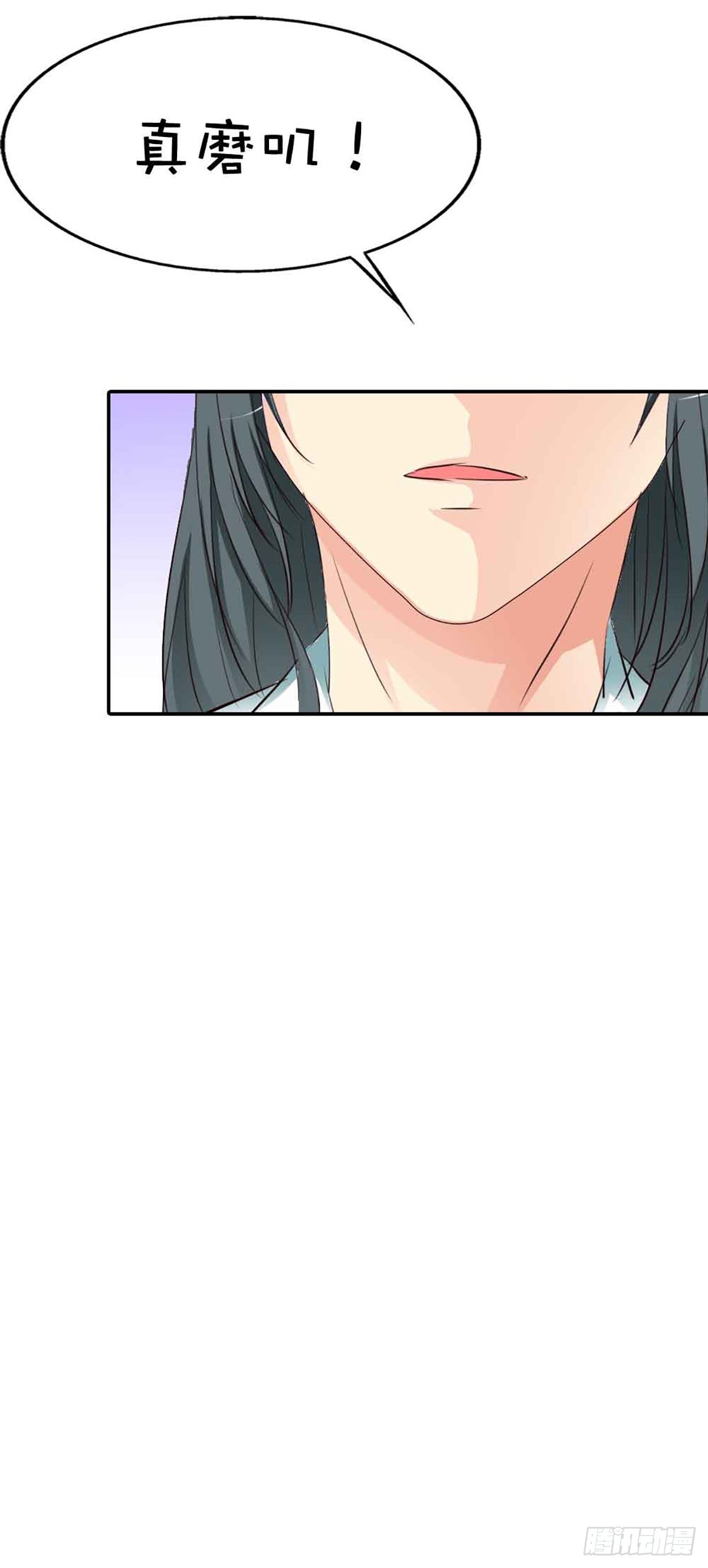 第十六话(1/2)-第17话